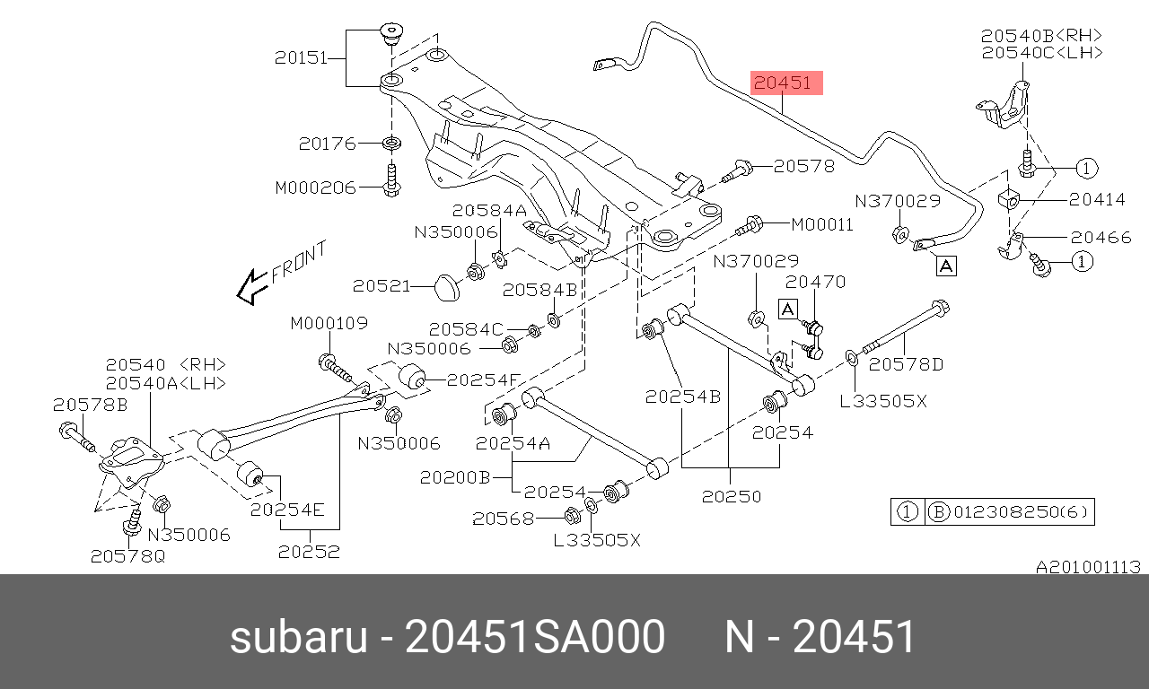 Стойка стабилизатора - Subaru 20451-SA000