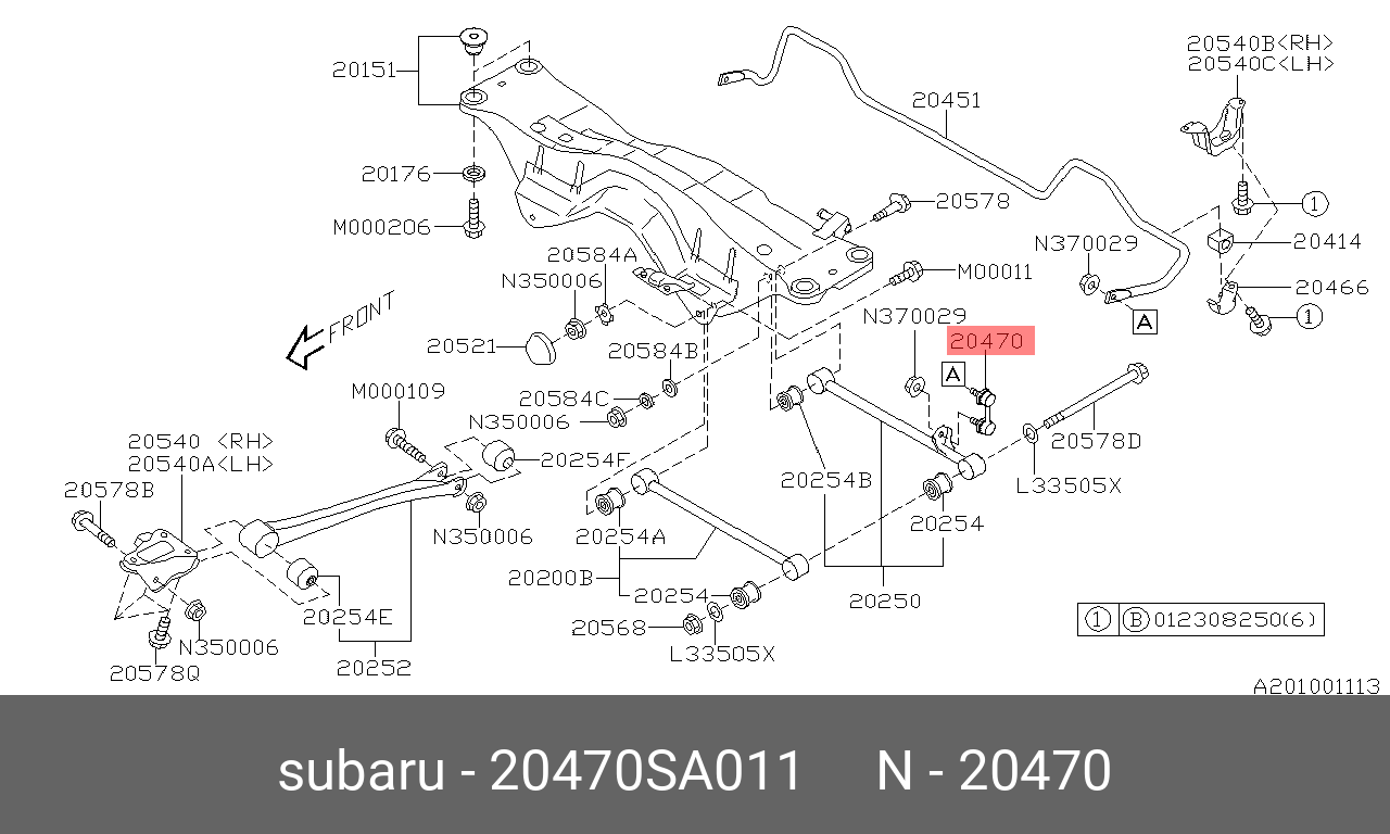 Стойка стабилизатора | зад прав/лев | - Subaru 20470-SA011