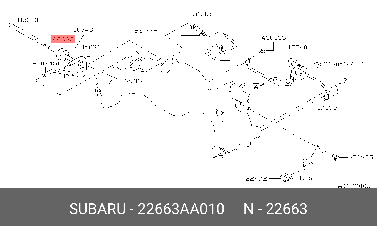 фильтр Датчика давления воздуха - Subaru 22663AA010