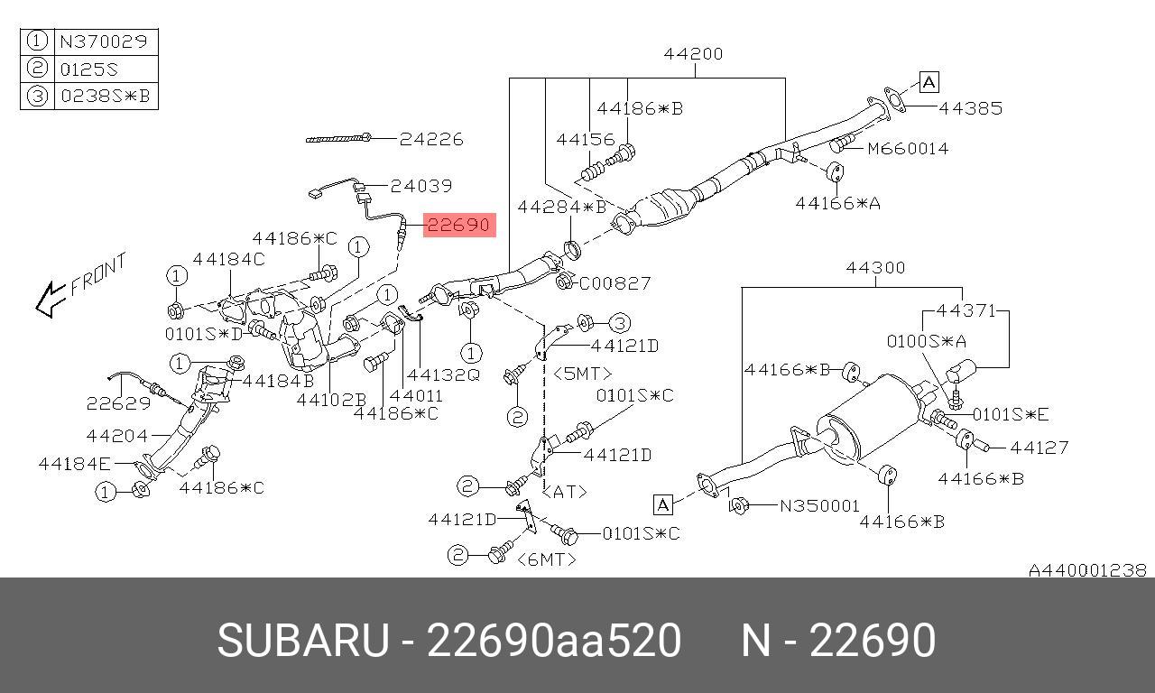 Лямбда-зонд  - Subaru 22690AA520