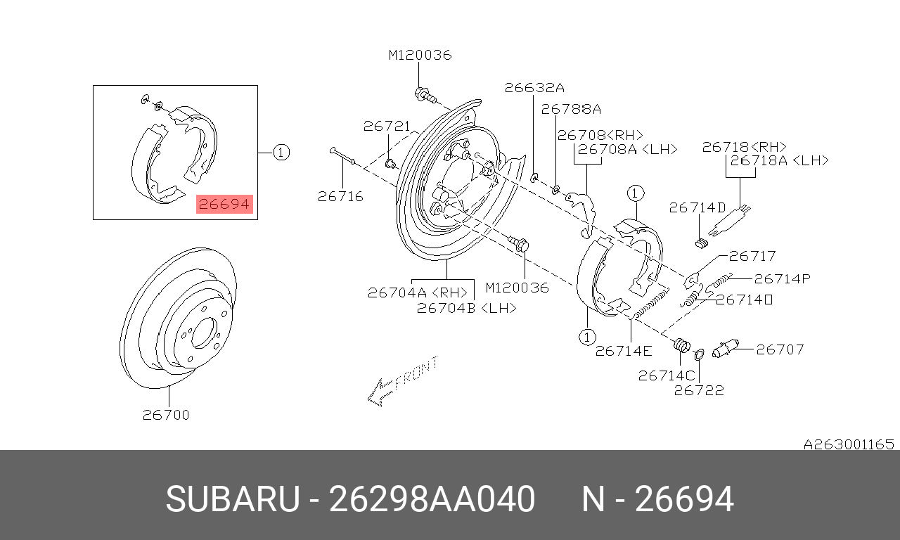 Колодки тормозные барабанные   | зад | - Subaru 26298-AA040