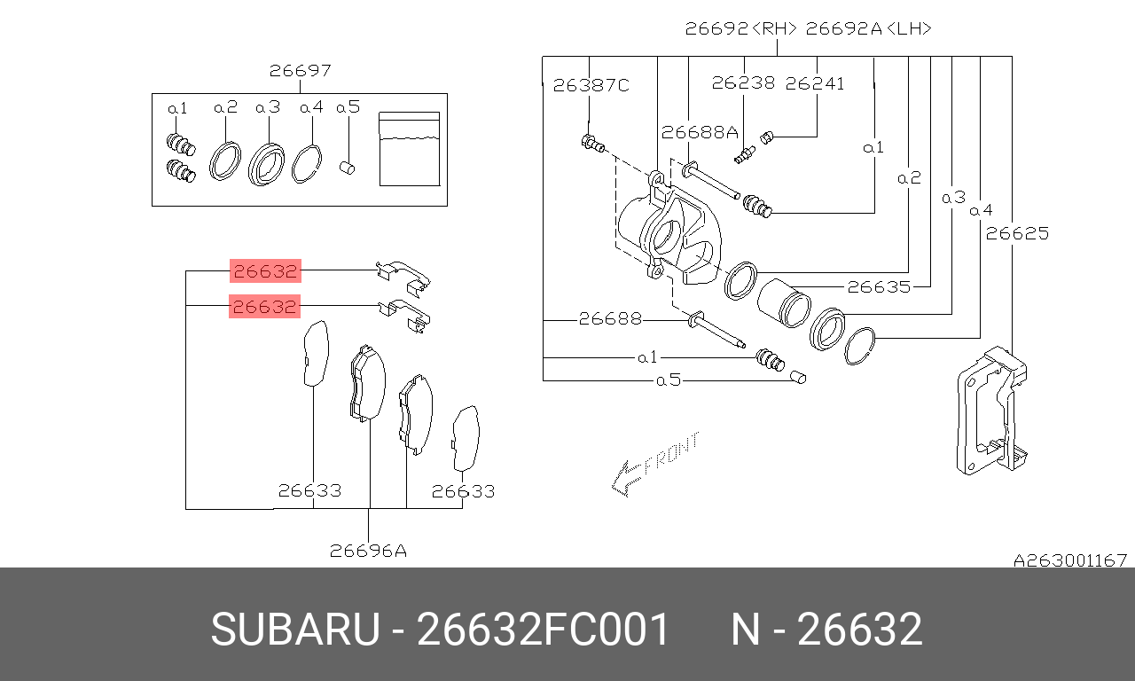 Комплектующие, колодки дискового тормоза | зад | - Subaru 26632FC001