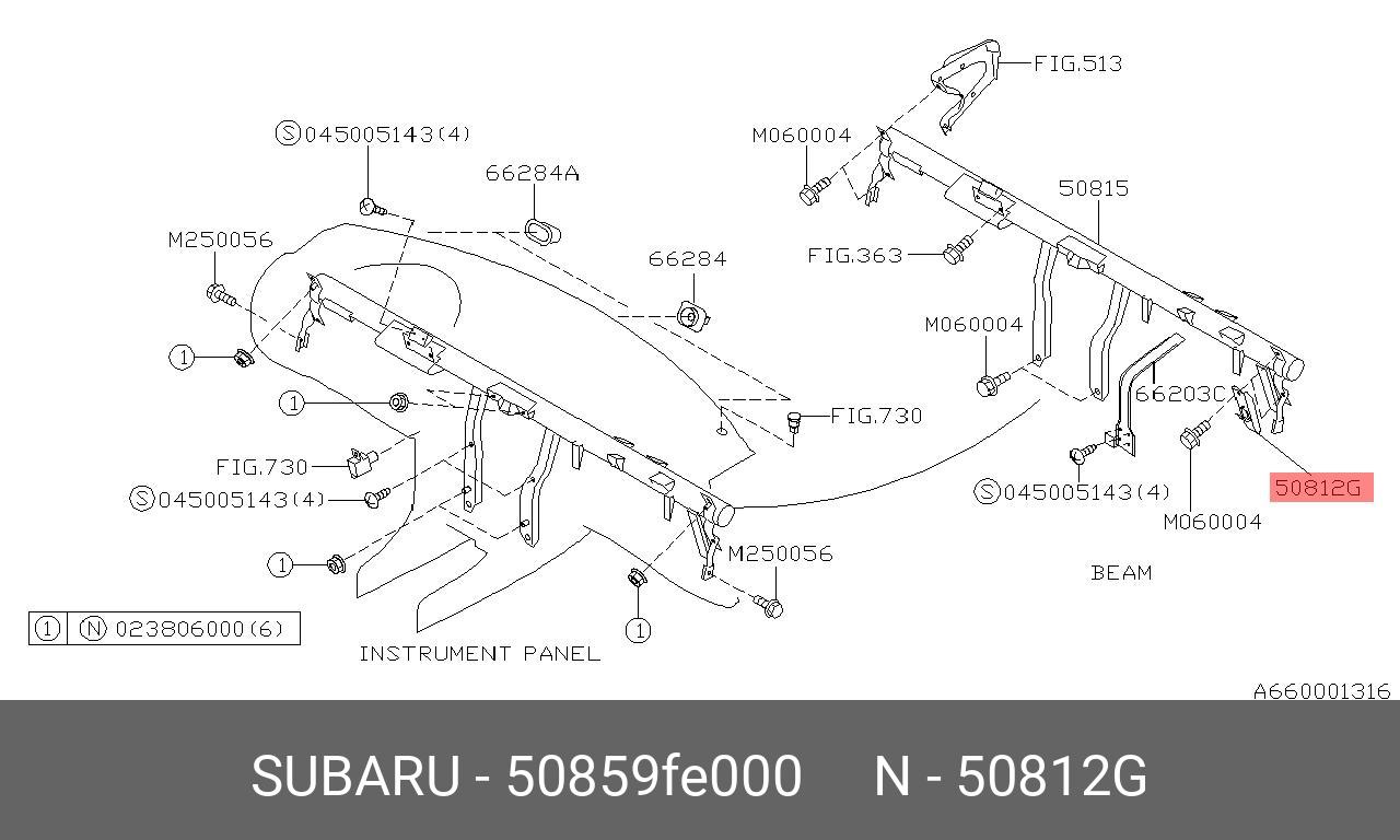 Стойка   / stay beam - Subaru 50859FE000
