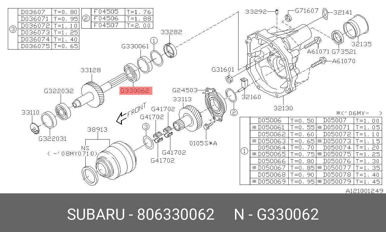 Подшипник - Subaru 806330062