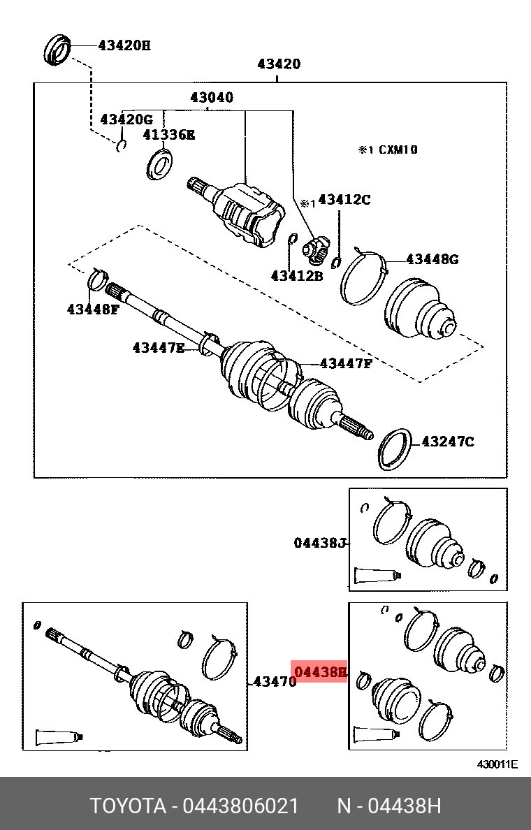 Кт пыльников привода - Toyota 04438-06021