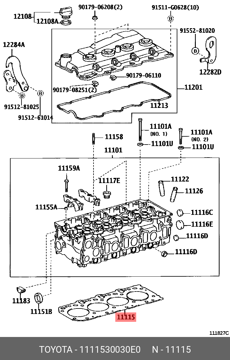 Прокладка головки блока - Toyota 1111530030E0