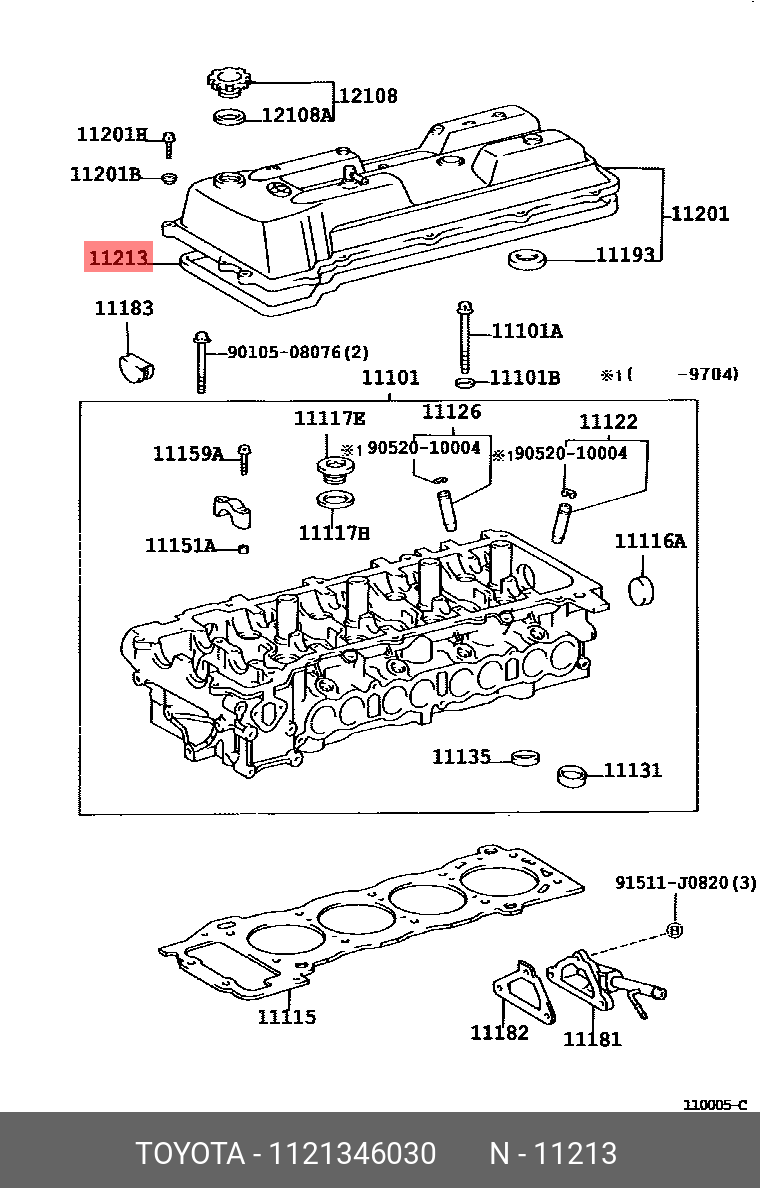 Прокладка под крышку клапанов LH - Toyota 11213-46030