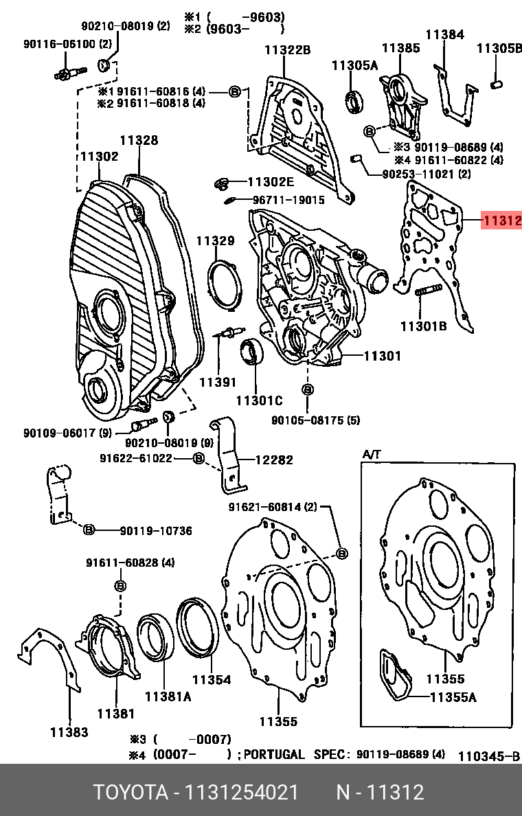 Прокладка передней крышки ГРМ - Toyota 11312-54021