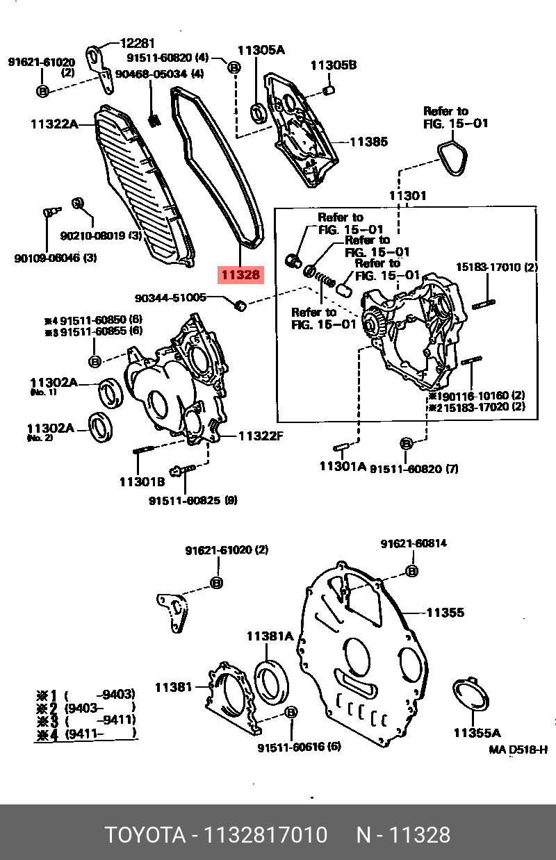 Прокладка крышки ГРМ - Toyota 11328-17010