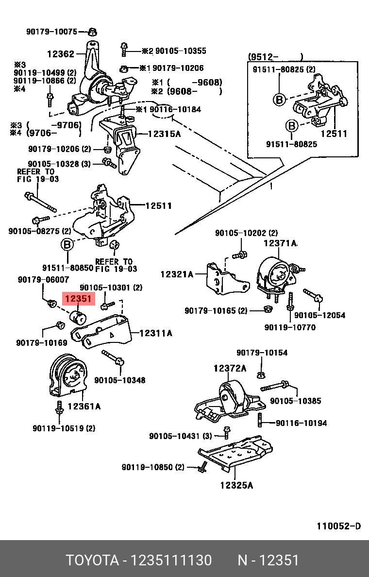 Демпфер опоры двигателя - Toyota 12351-11130