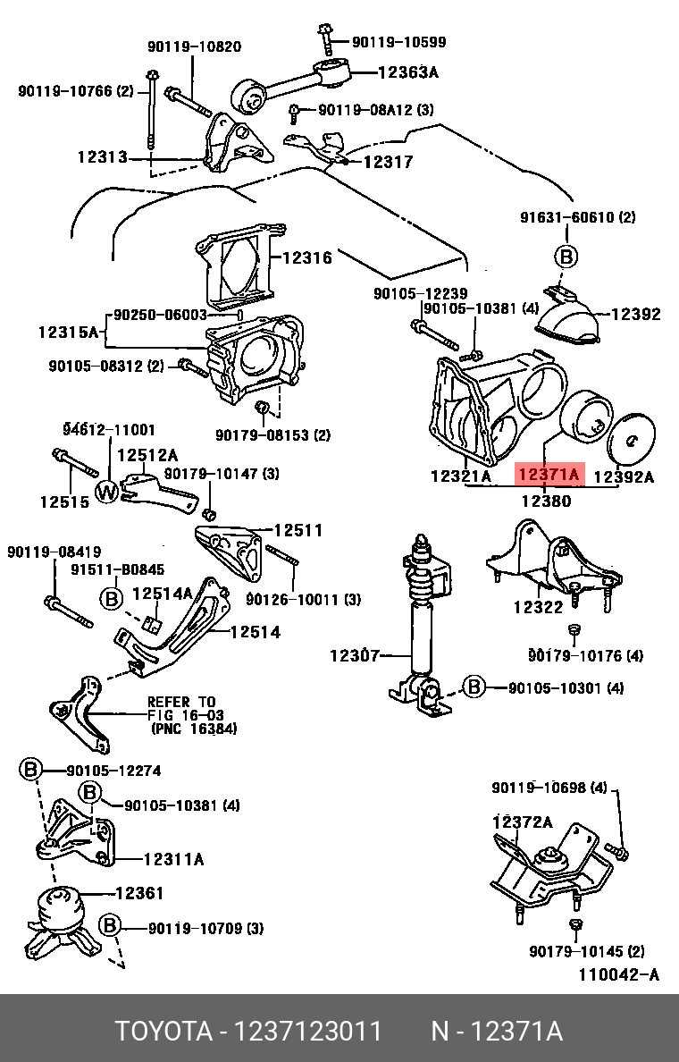 Подушка двигателя | зад | - Toyota 12371-23011