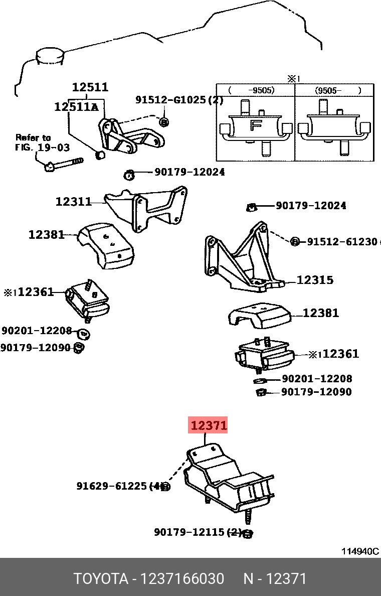 Подушка двигателя - Toyota 12371-66030