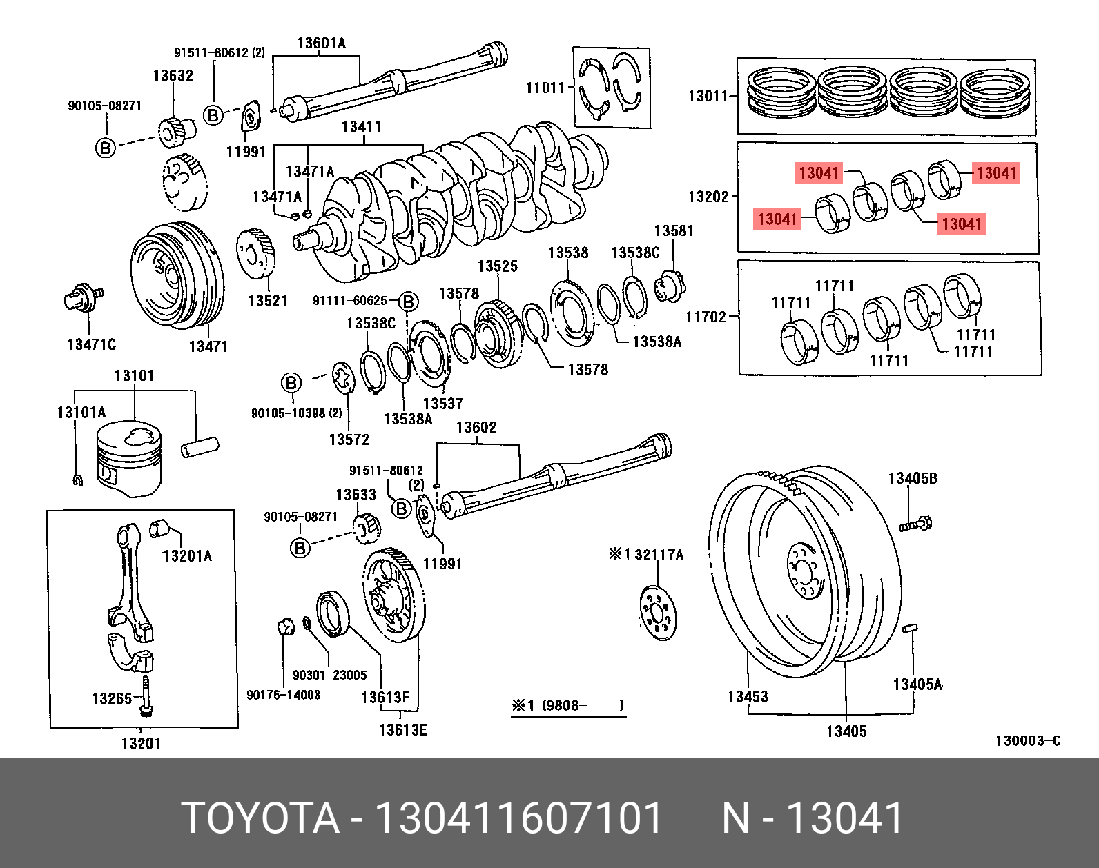 Подшипник - Toyota 130411607101