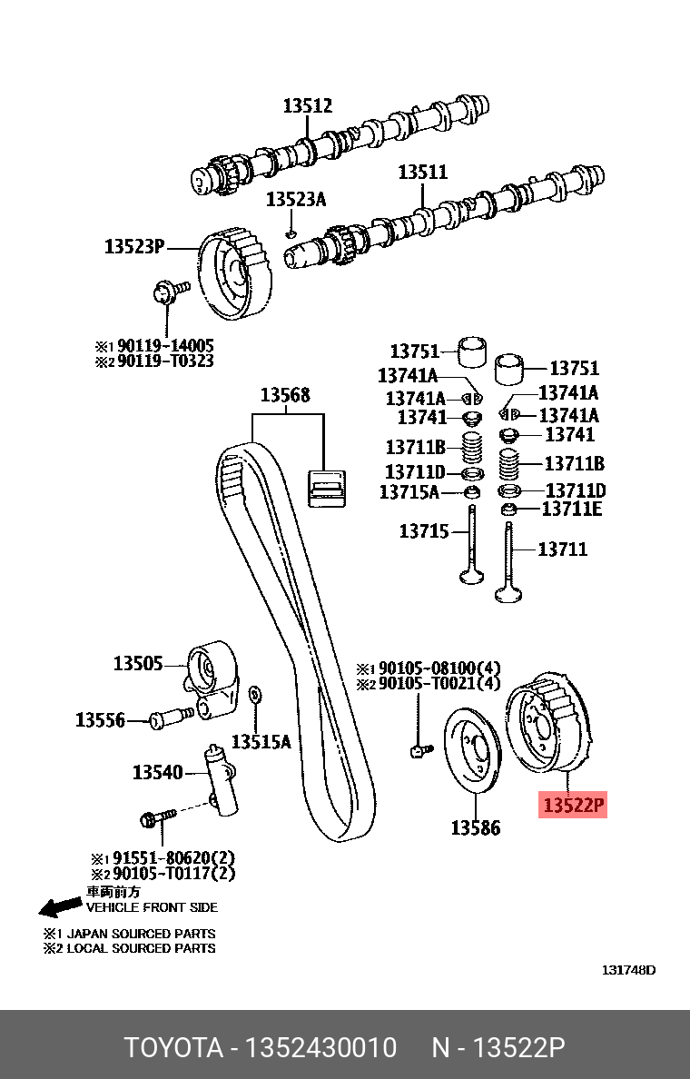 Шкив масляного насоса - Toyota 13524-30010
