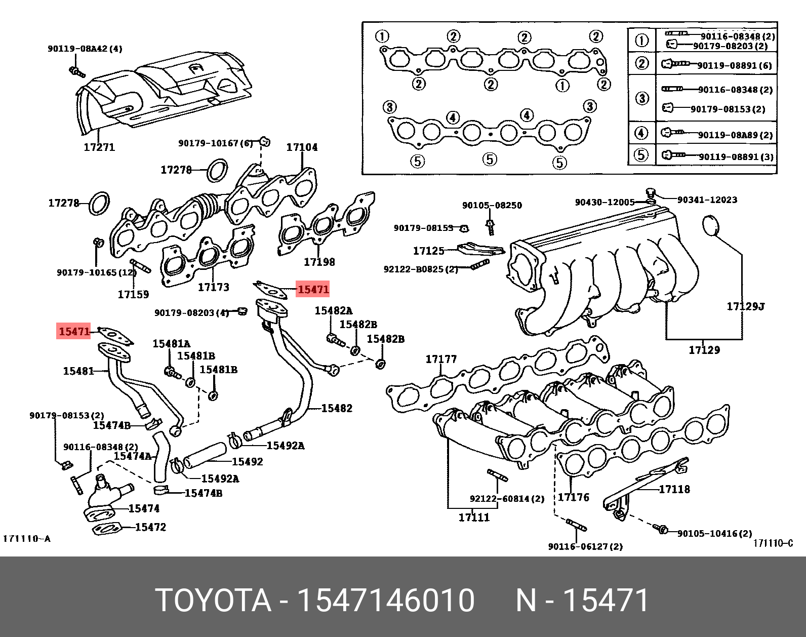 Прокладка - Toyota 15471-46010