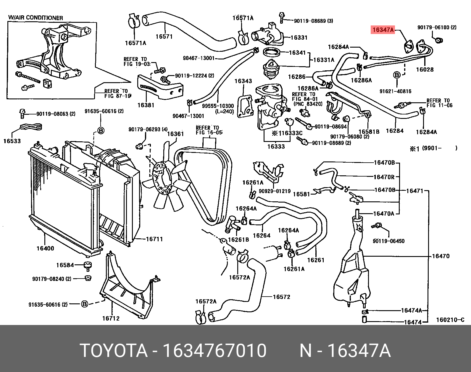 Прокладка патрубка системы охлаждения - Toyota 16347-67010