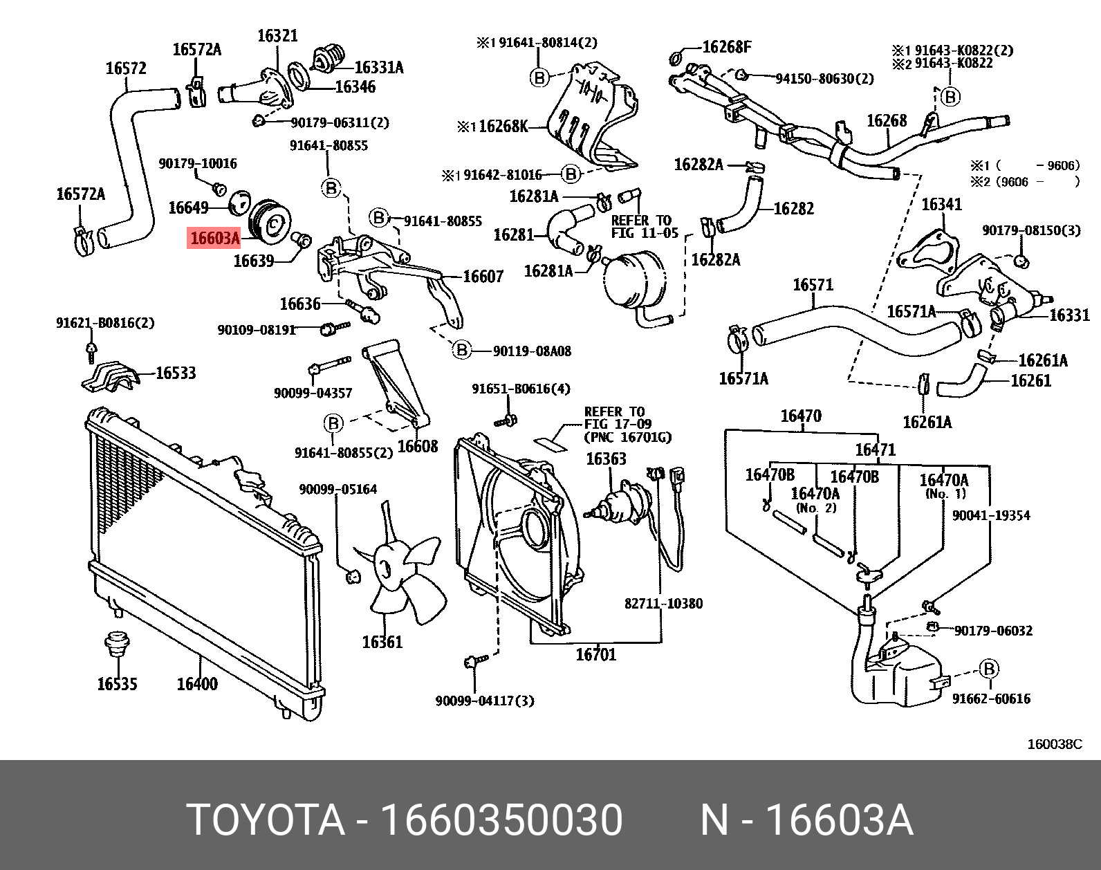 Ролик направляющий - Toyota 16603-50030