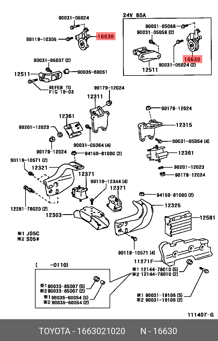 Ролик натяжной приводного ремня - Toyota 16630-21020