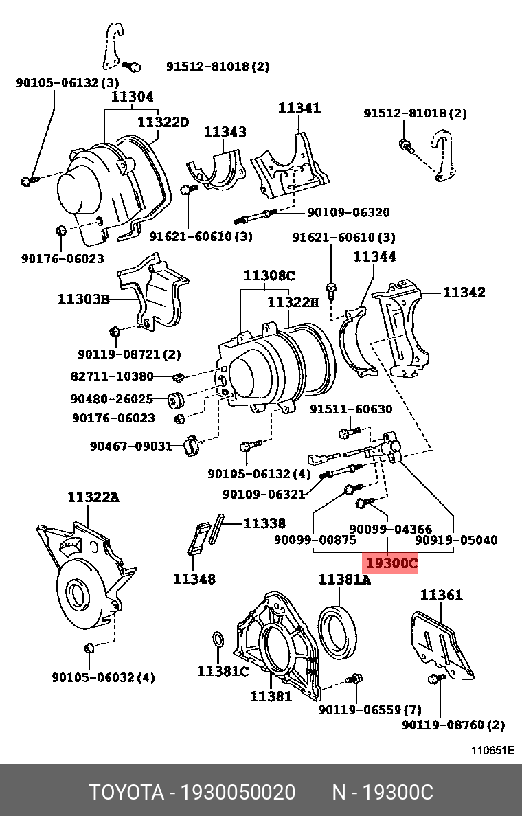 Датчик положения распредвала - Toyota 19300-50020