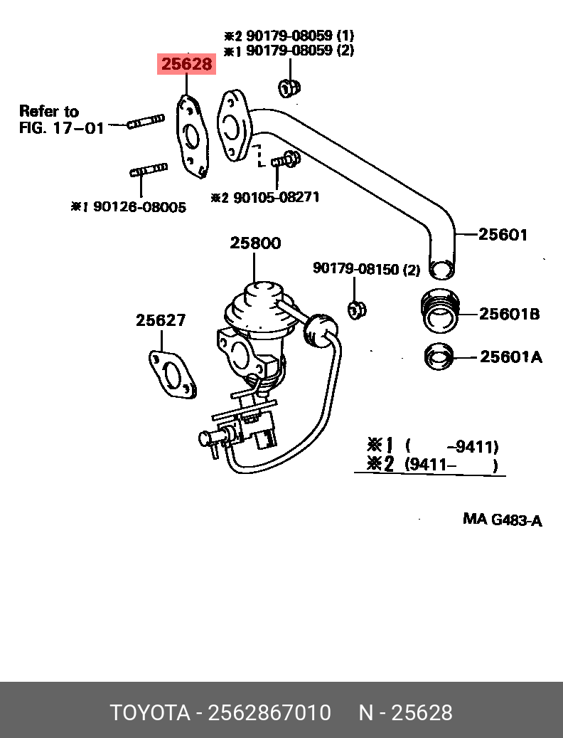 Прокладка патрубка клапана EGR - Toyota 25628-67010