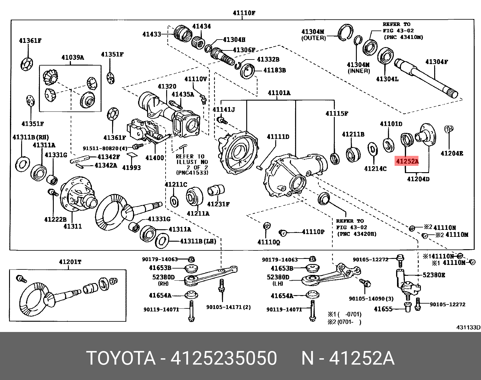 Пыльник подшипника хвостовика - Toyota 41252-35050