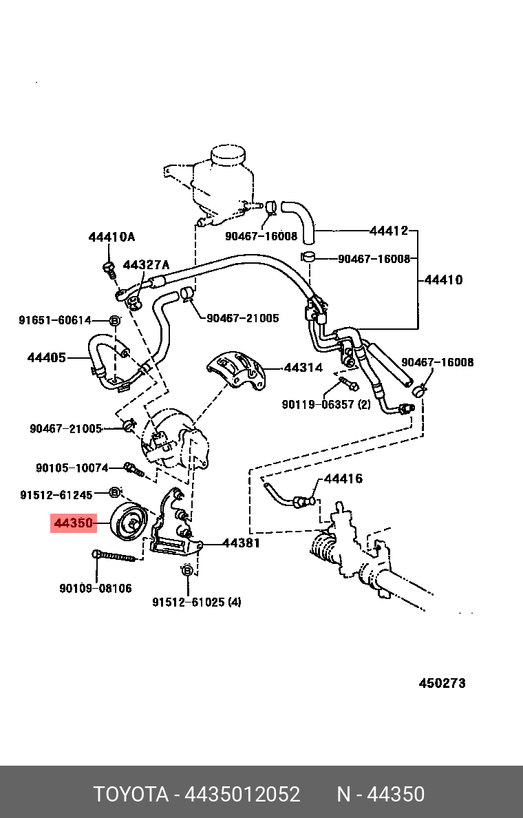 Ролик ремня ГУРа - Toyota 44350-12052