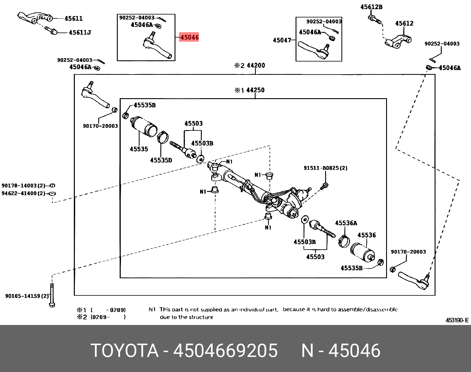 Наконечник рулевой тяги  - Toyota 45046-69205