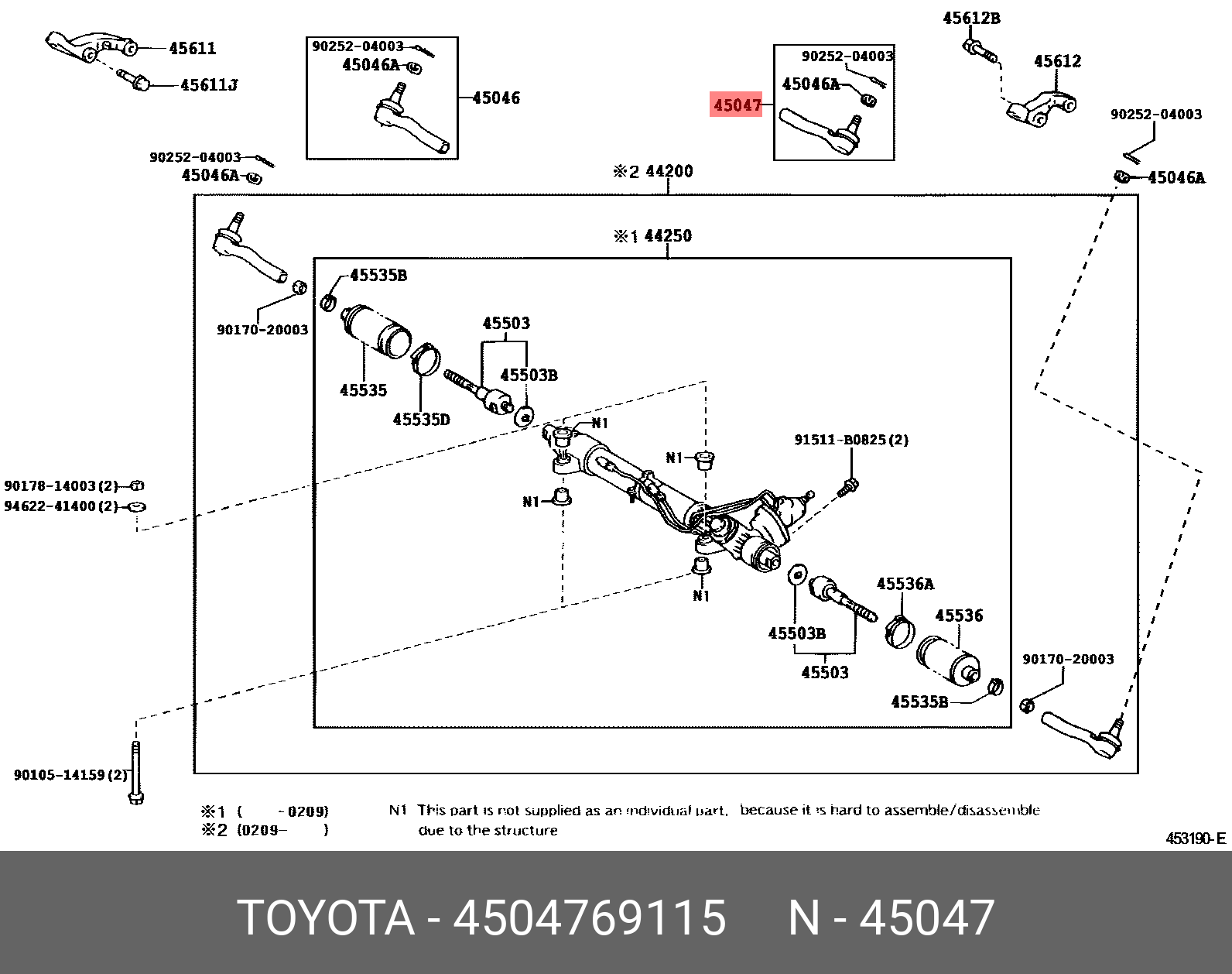 Наконечник рулевой тяги  - Toyota 45047-69115