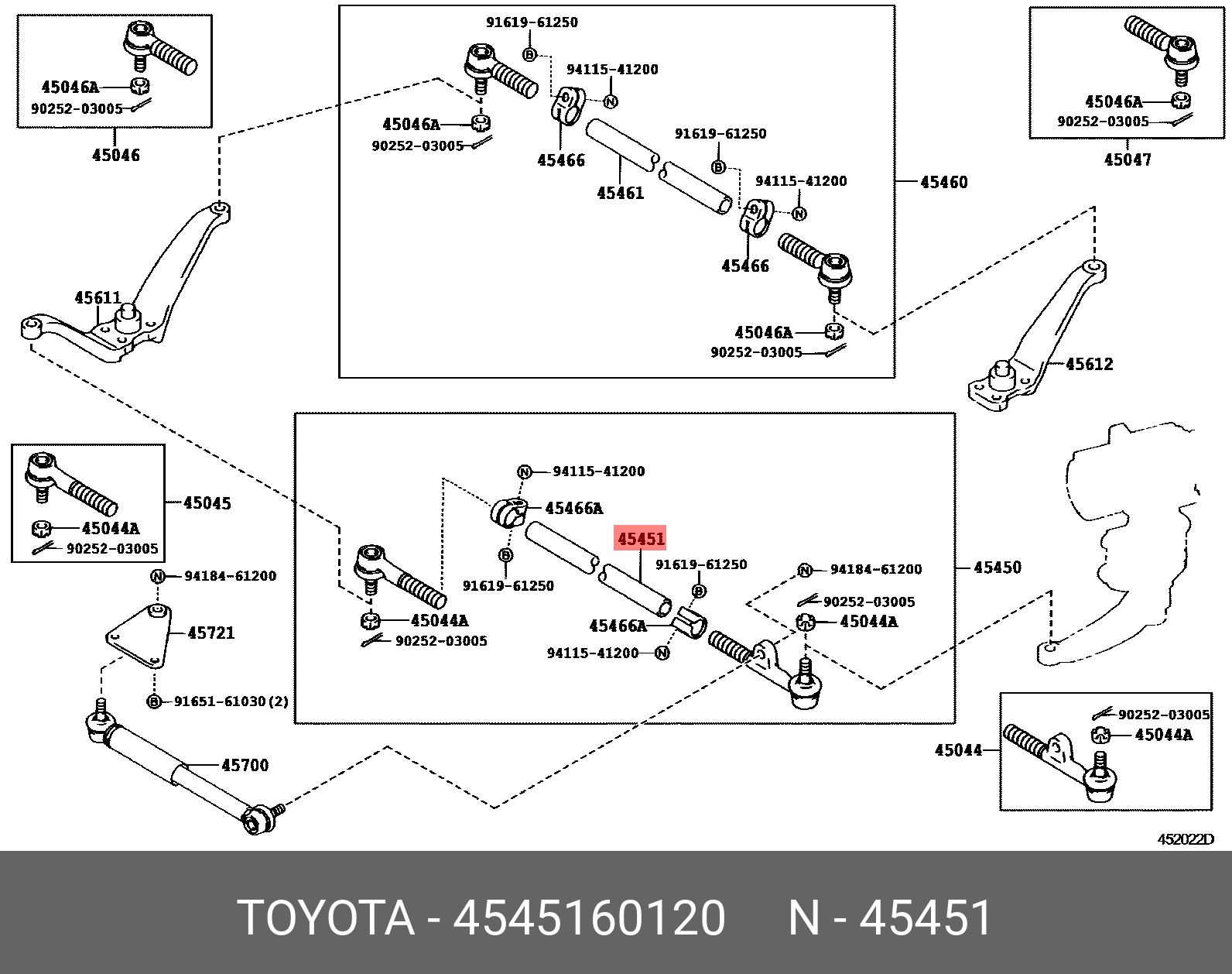 Тяга рулевая - Toyota 45451-60120