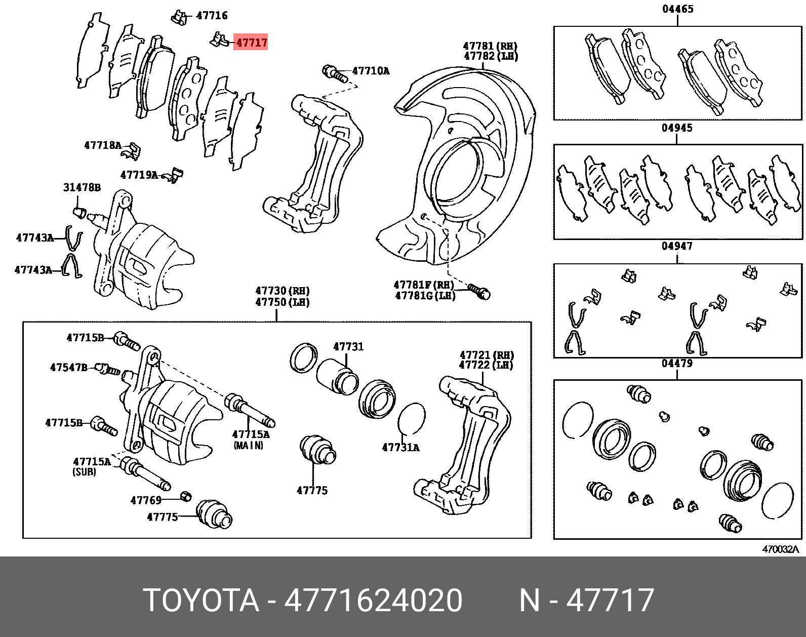 Пружина ходовой части - Toyota 47716-24020