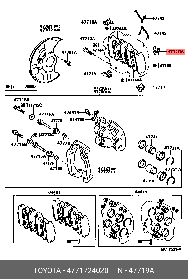 Пружина ходовой части - Toyota 47717-24020
