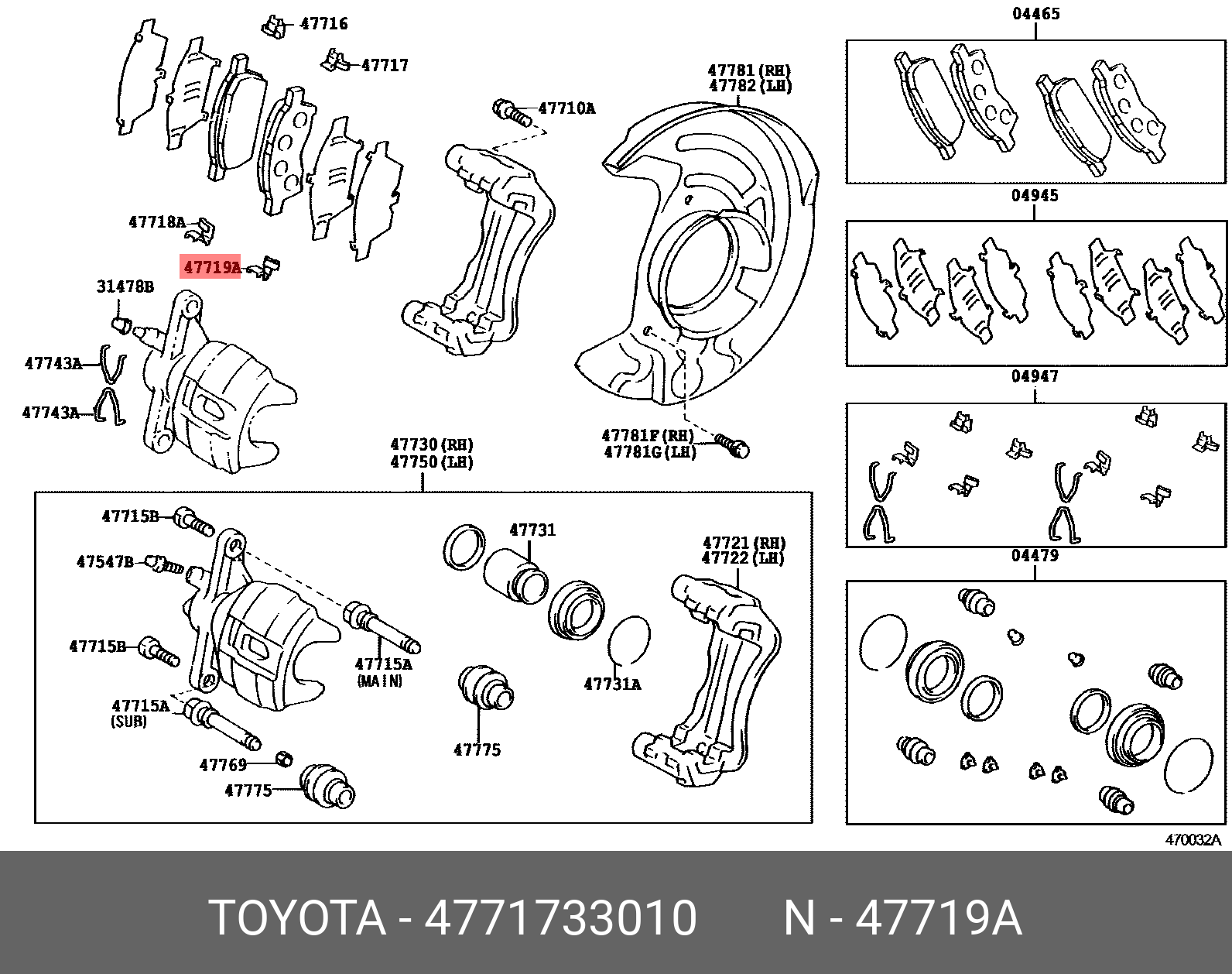 Пружина ходовой части - Toyota 47717-33010