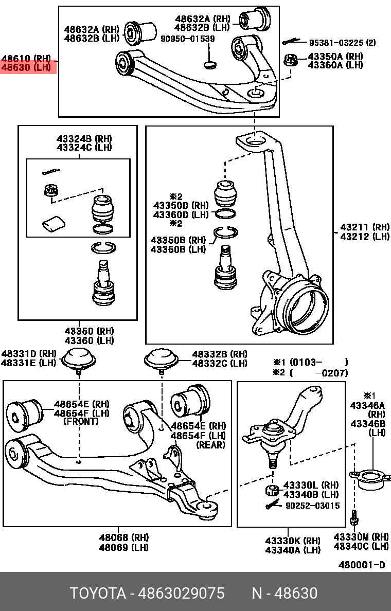 Рычаг подвески | перед лев | - Toyota 48630-29075