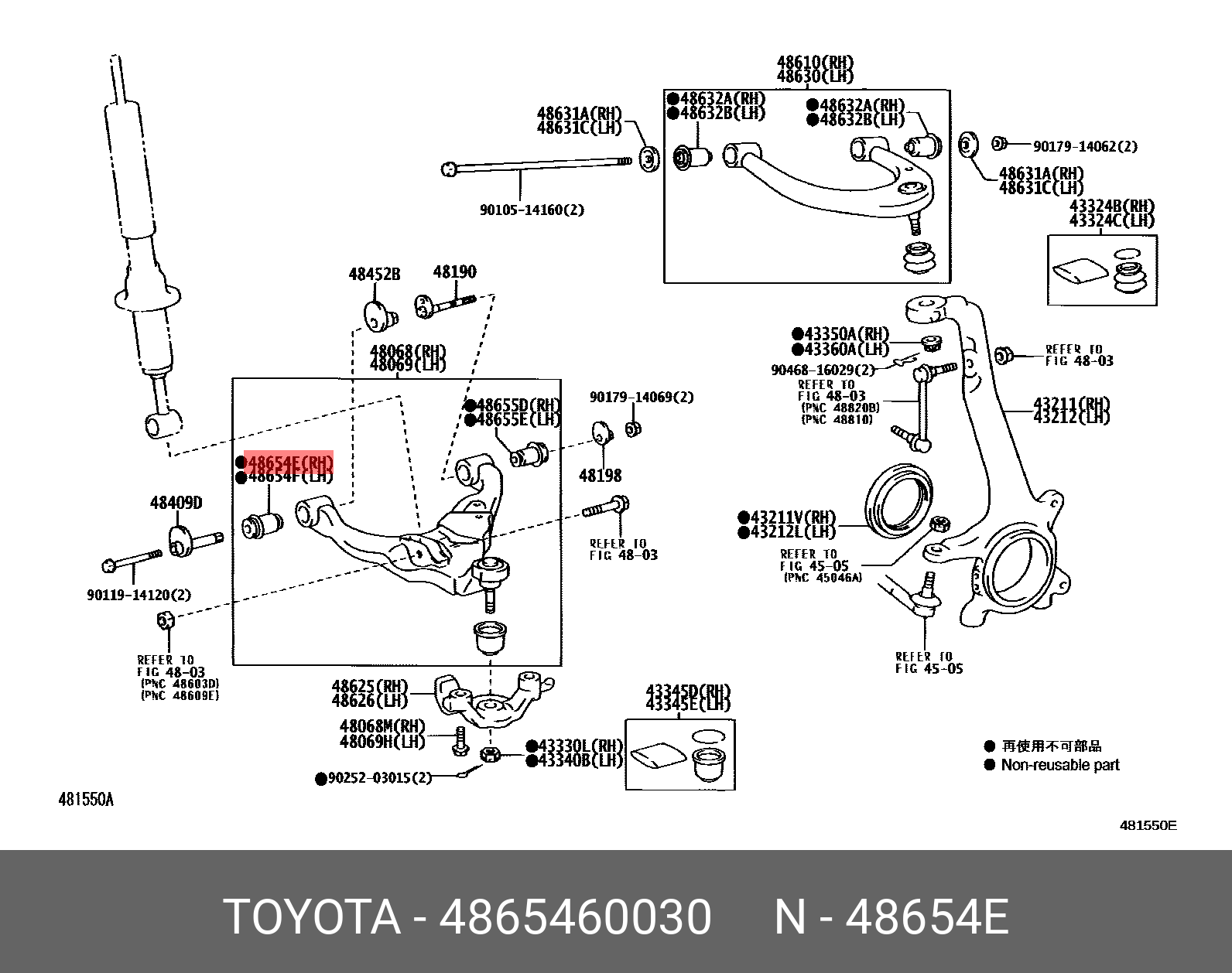 Сайлентблок рычага переднего нижнего передний toyota Land Cruiser Prado | перед прав | - Toyota 48654-60030
