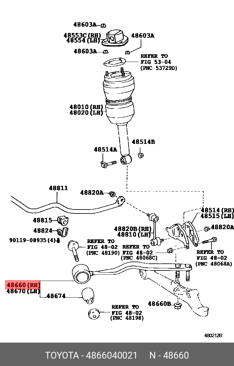 Рычаг подвески - Toyota 48660-40021