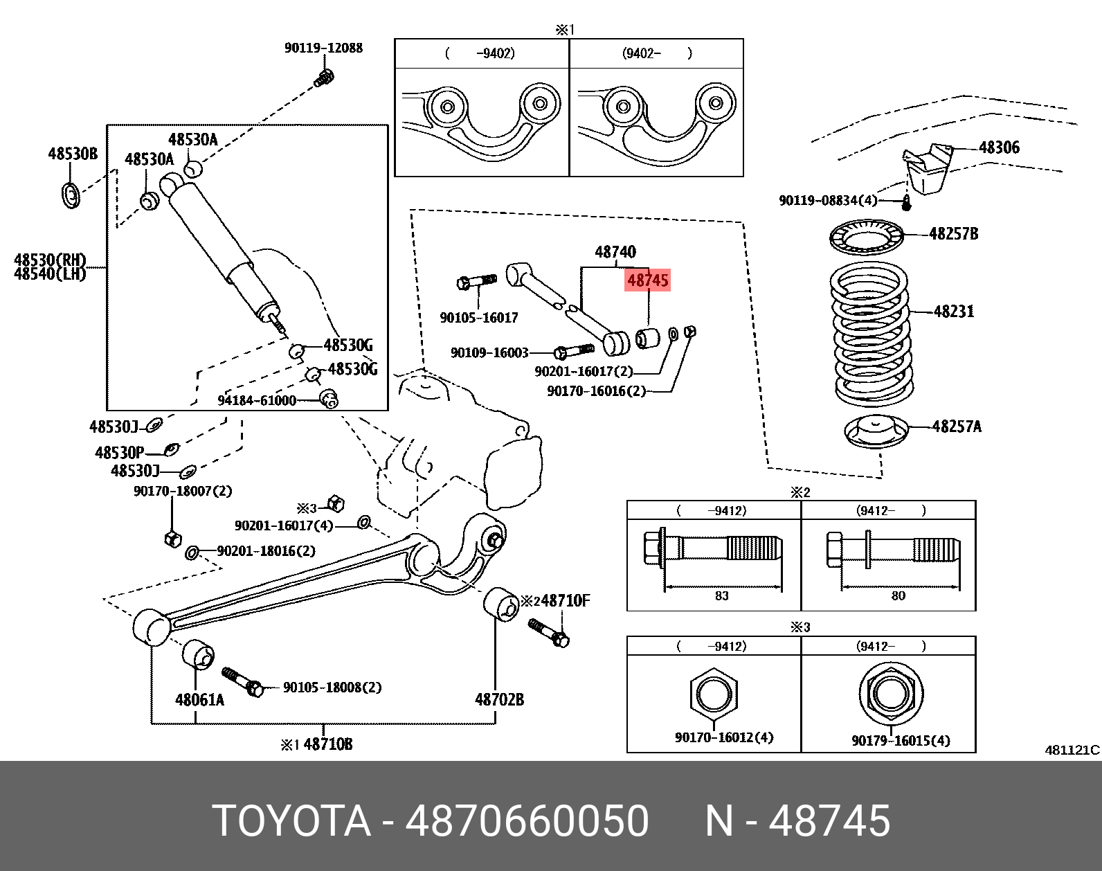 Сайлентблок рычага подвески | зад | - Toyota 48706-60050