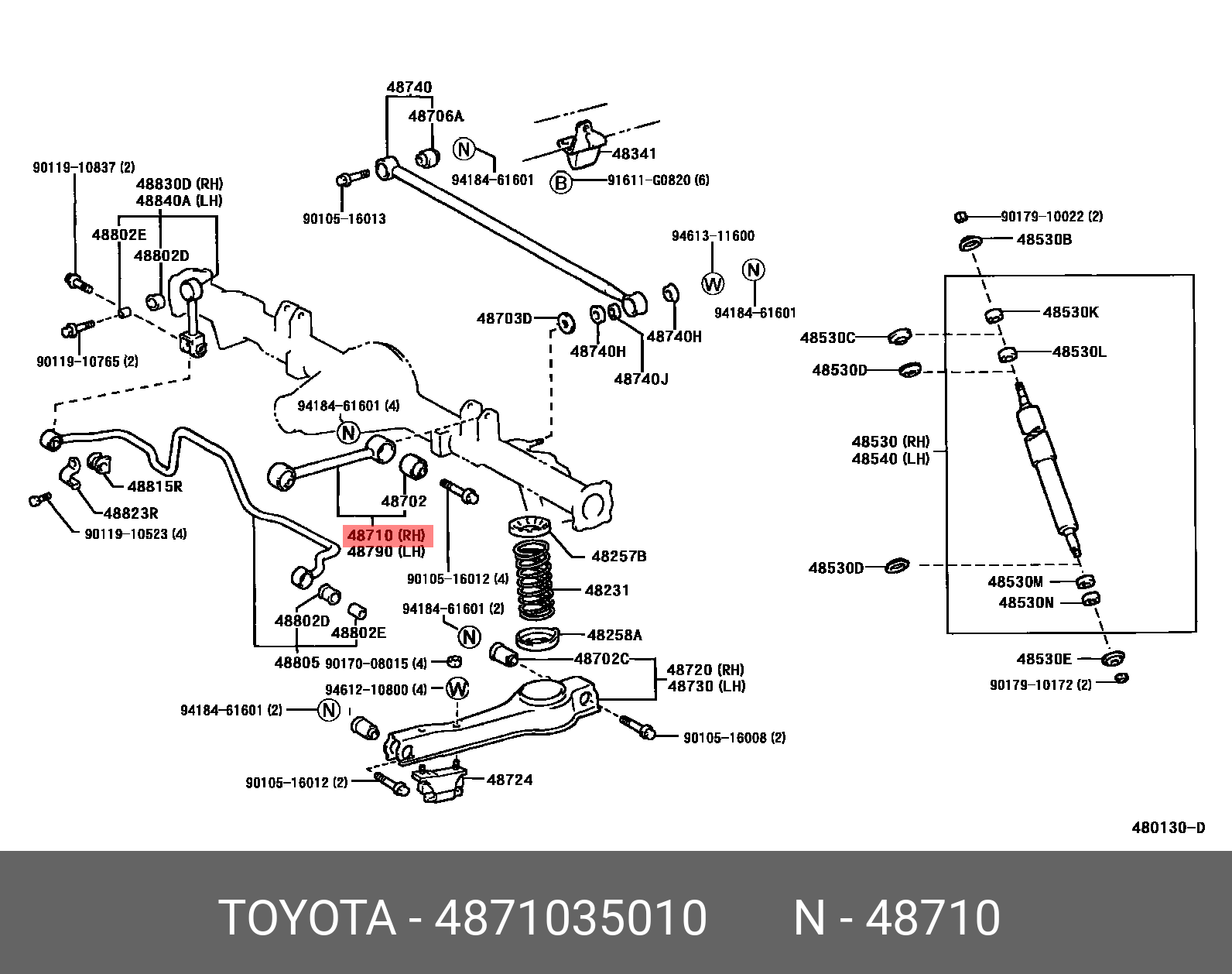 Рычаг подвески - Toyota 48710-35010