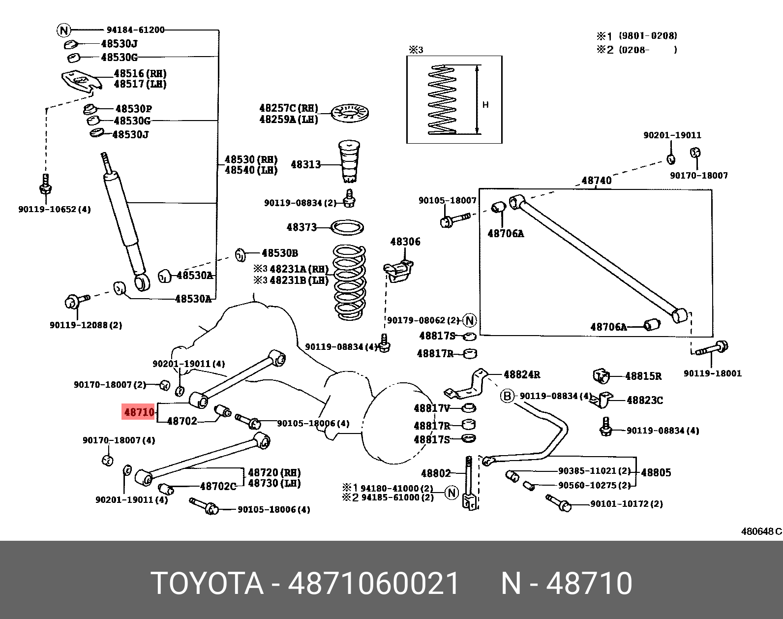 Рычаг подвески - Toyota 48710-60021