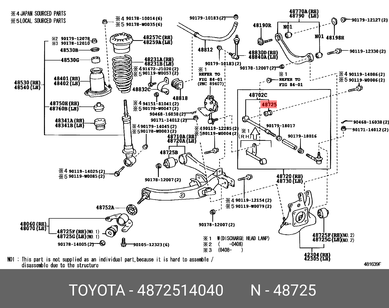 Сайлентблок - Toyota 48725-14040