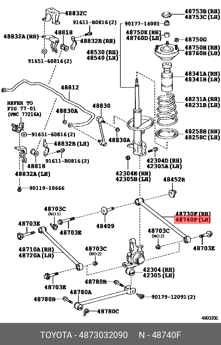 Рычаг подвески | зад | - Toyota 48730-32090