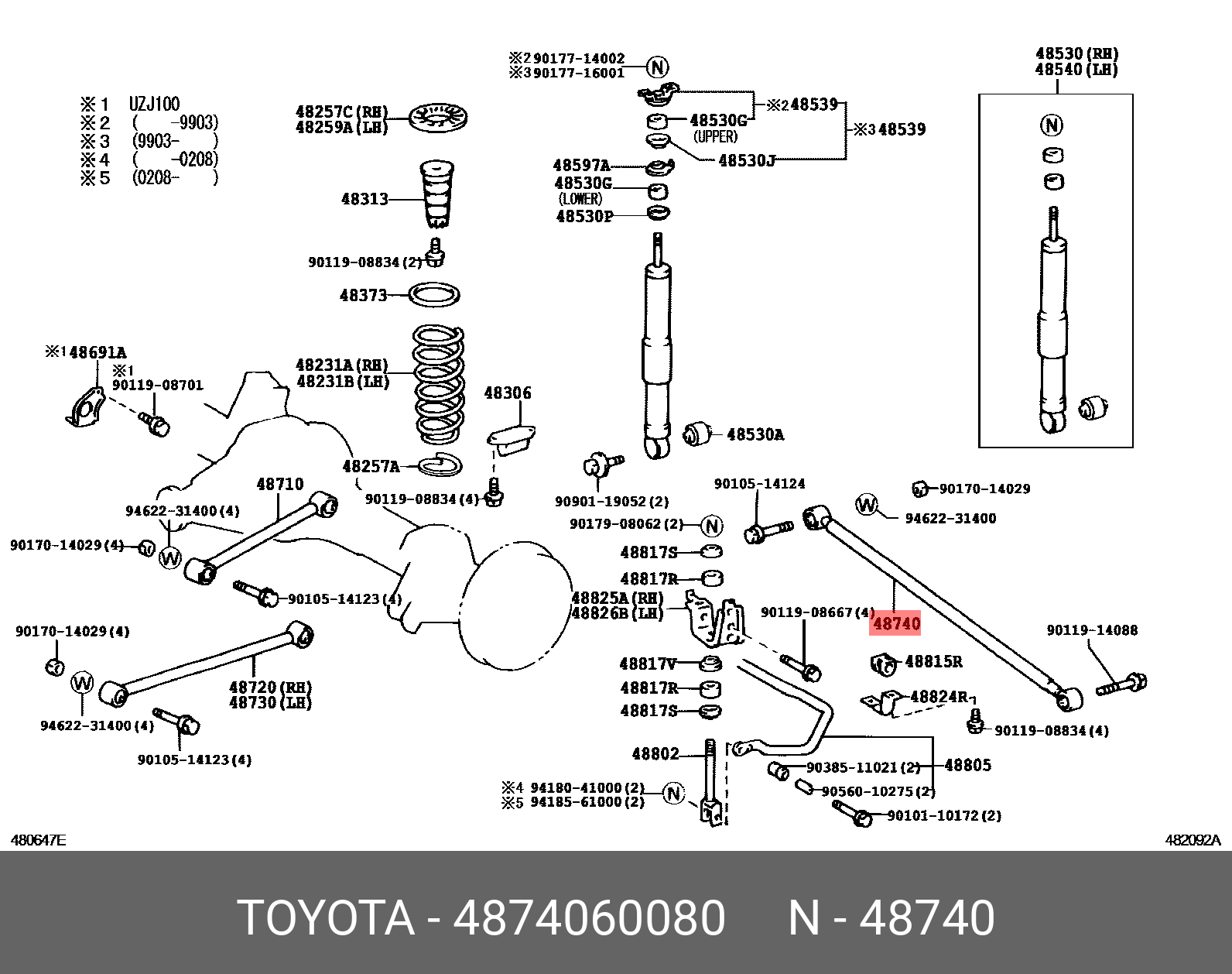 Рычаг подвески | зад прав/лев | - Toyota 48740-60080