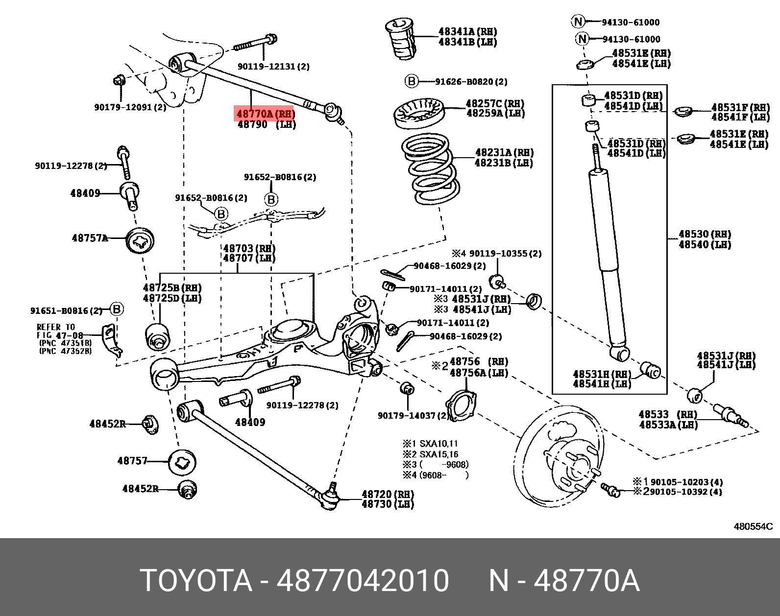 Рычаг подвески | зад прав | - Toyota 48770-42010