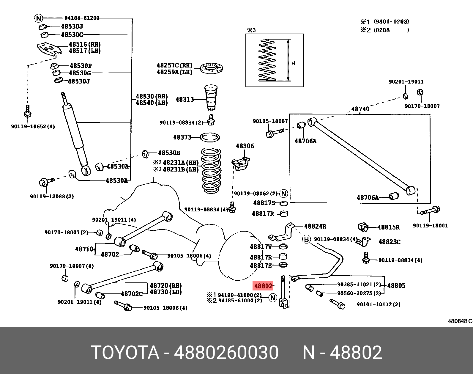 Стойка стабилизатора | перед | - Toyota 48802-60030