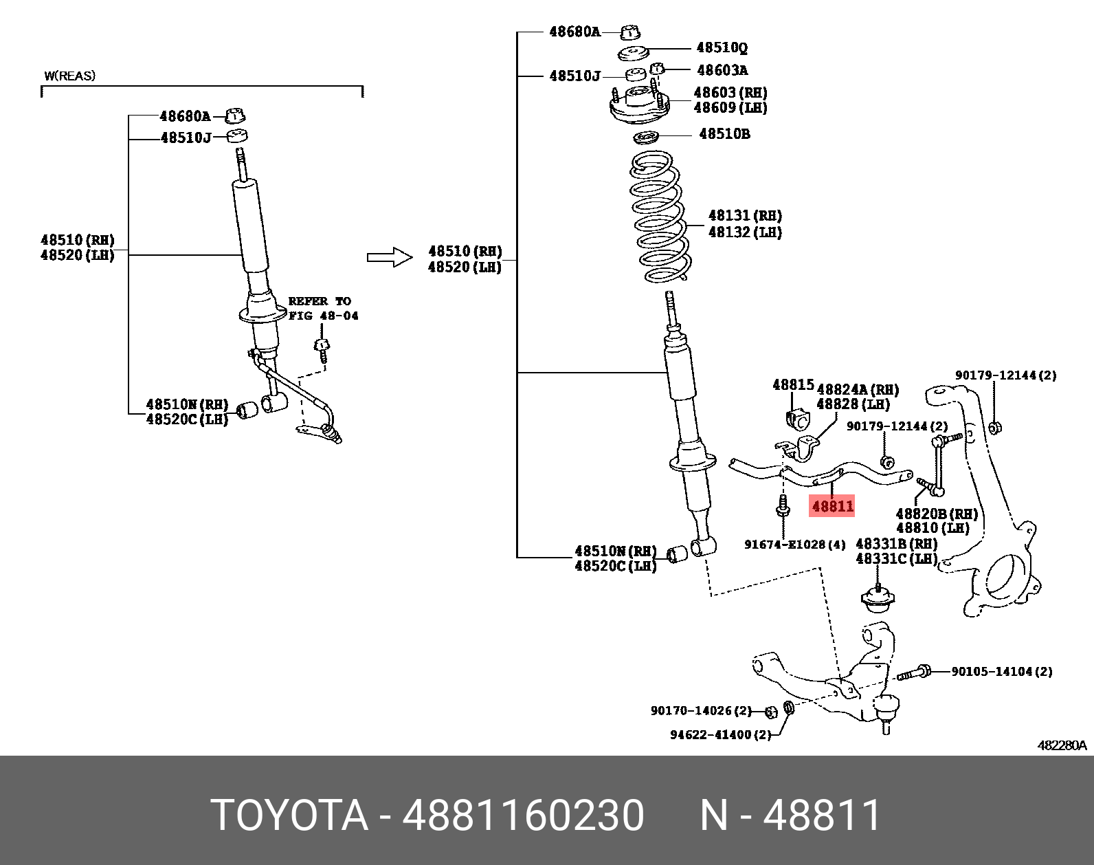 Стойка стабилизатора - Toyota 48811-60230