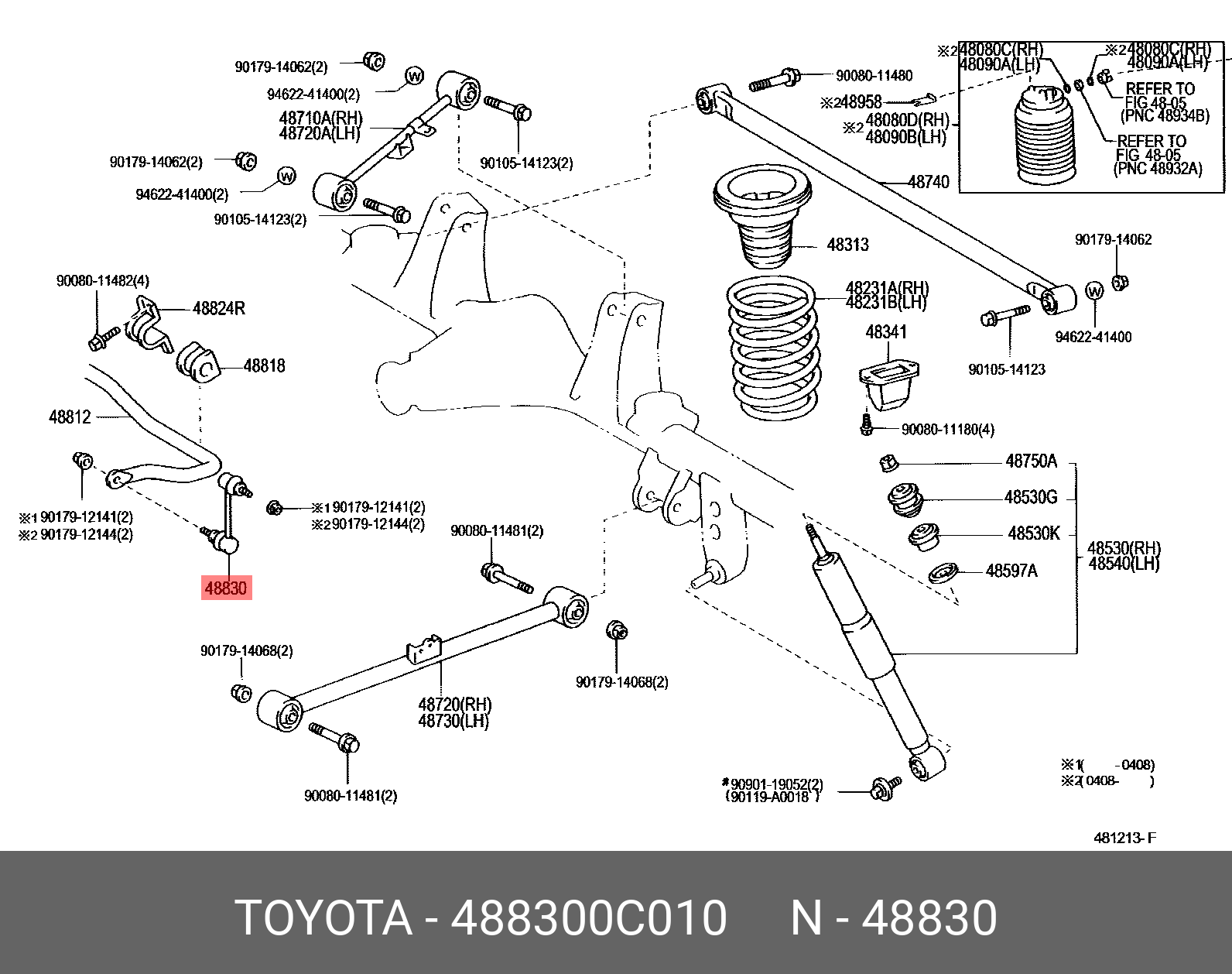 Стойка стабилизатора | зад прав/лев | - Toyota 48830-0C010