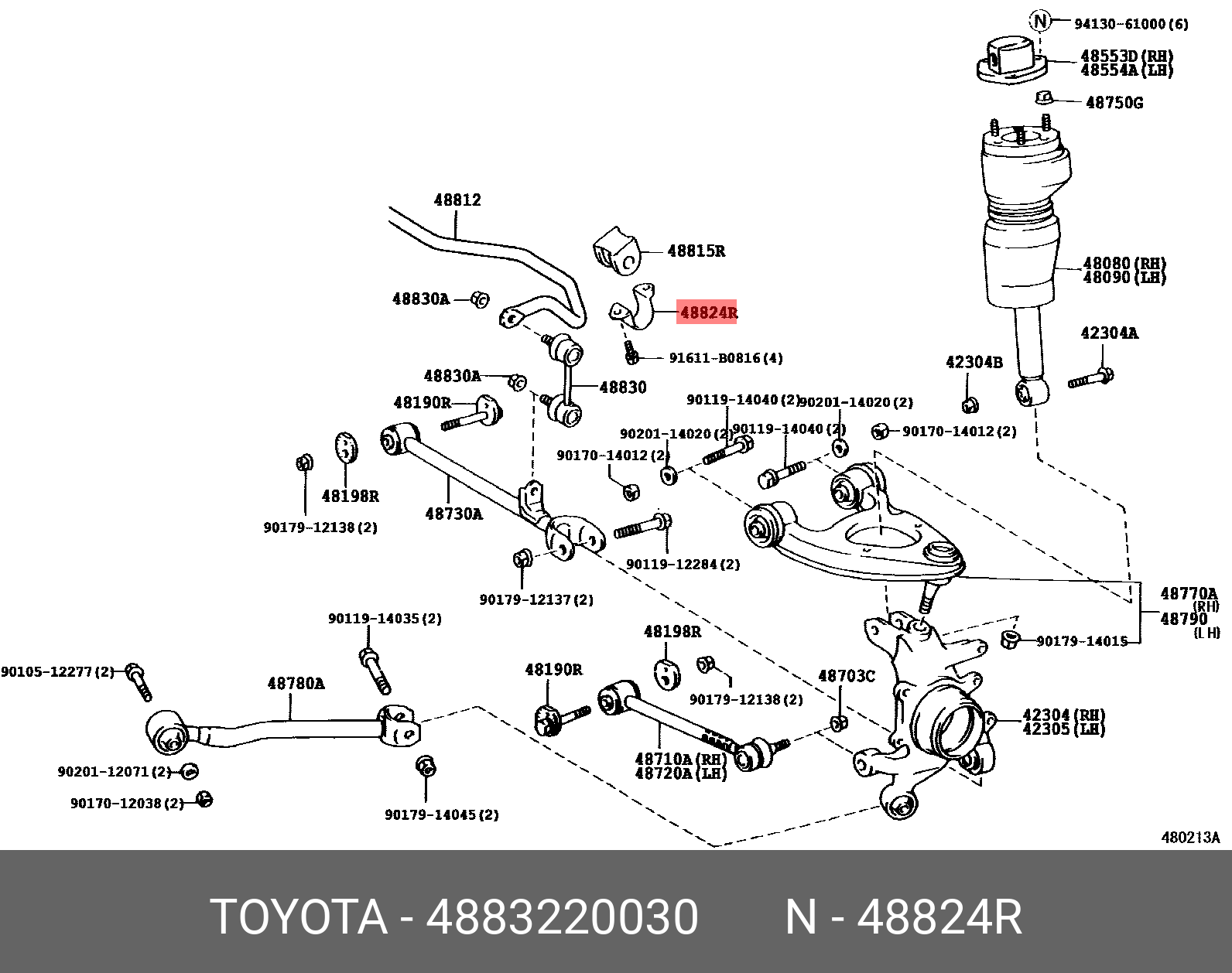 Сайлентблок рычага подвески - Toyota 48832-20030