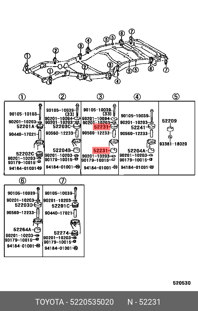 Сайлентблок - Toyota 52205-35020