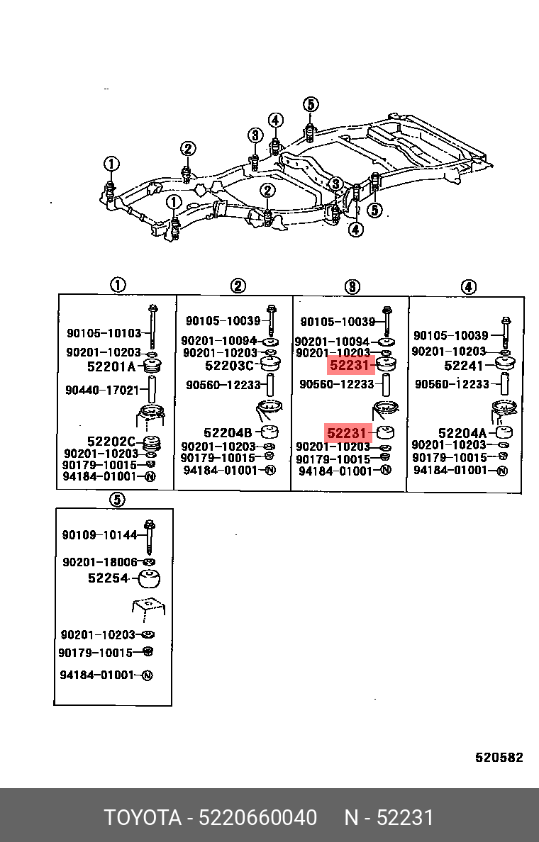 Опора двигателя - Toyota 52206-60040