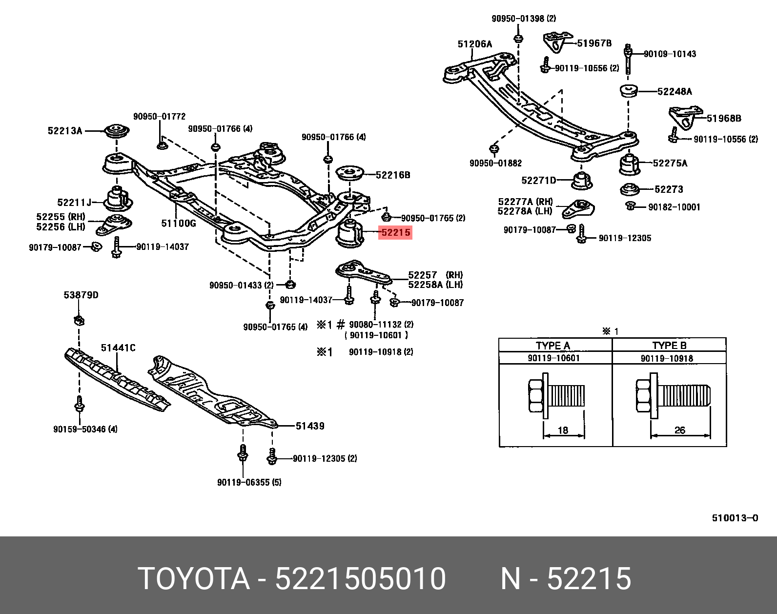 Втулка, балка моста - Toyota 52215-05010
