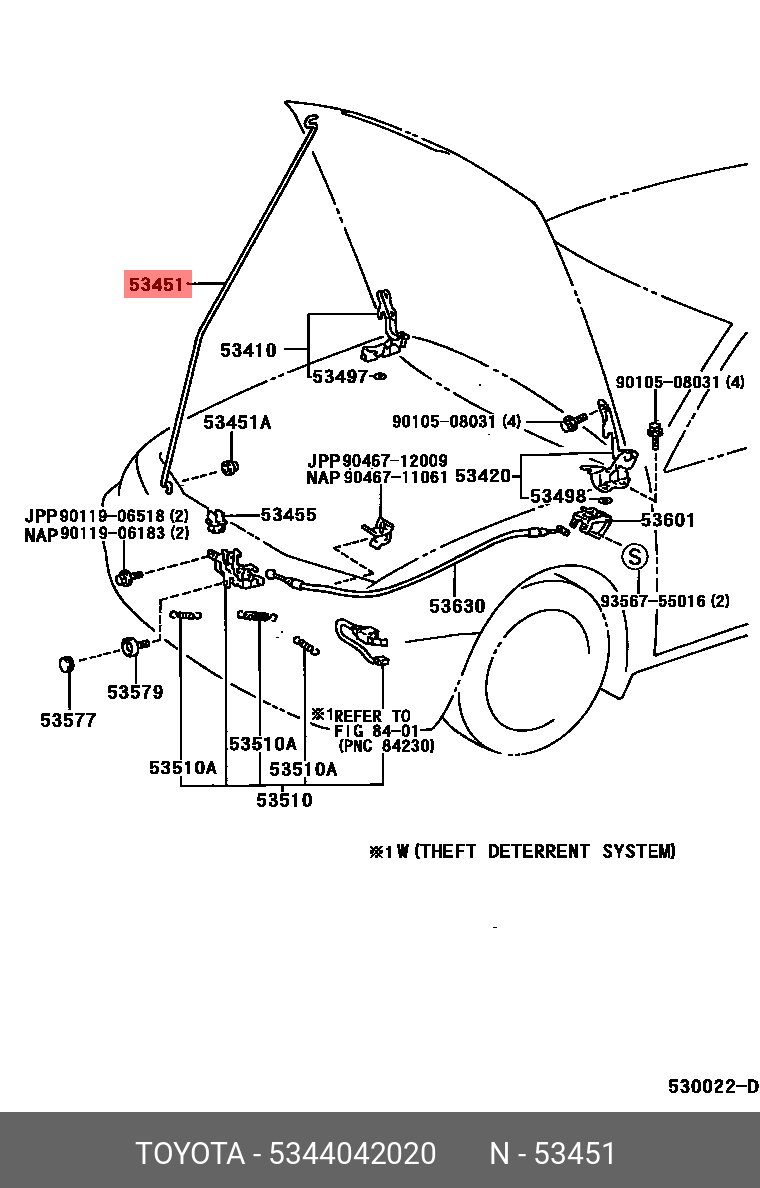 Амортизатор капота - Toyota 53440-42020